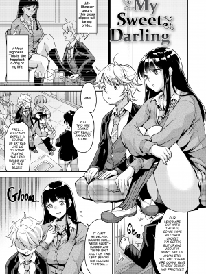 [北原エイジ] シコたまえっち｜[Kitahara Eiji] Loads of Love (x3200) [FAKKU] [無修正]_082