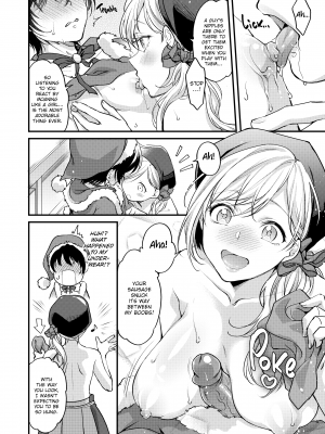 [北原エイジ] シコたまえっち｜[Kitahara Eiji] Loads of Love (x3200) [FAKKU] [無修正]_113