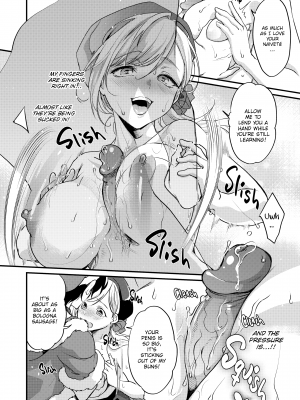 [北原エイジ] シコたまえっち｜[Kitahara Eiji] Loads of Love (x3200) [FAKKU] [無修正]_115