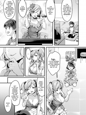 [北原エイジ] シコたまえっち｜[Kitahara Eiji] Loads of Love (x3200) [FAKKU] [無修正]_152