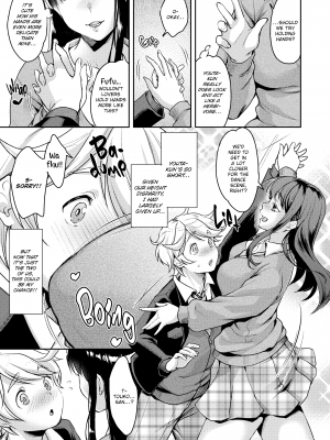 [北原エイジ] シコたまえっち｜[Kitahara Eiji] Loads of Love (x3200) [FAKKU] [無修正]_084