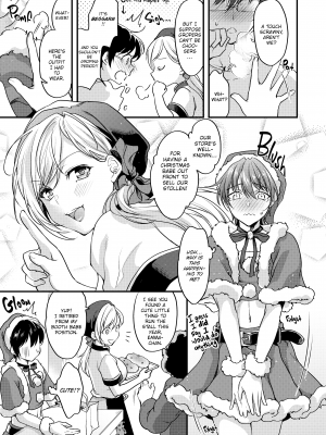 [北原エイジ] シコたまえっち｜[Kitahara Eiji] Loads of Love (x3200) [FAKKU] [無修正]_108