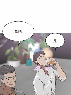 豪門人妻 26-27話_26_11