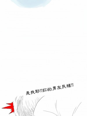 情事物語 Second 41-42話_41_08