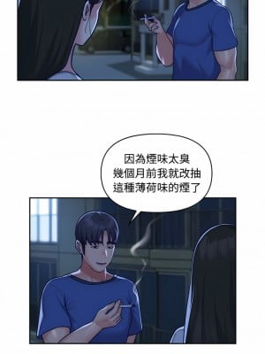 社區重建協會 23-24話_23_08