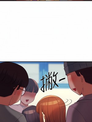 誰說理組沒正妹？72-73話_73_14