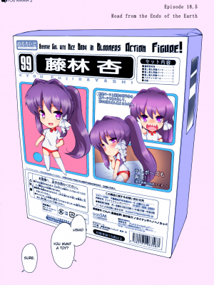 [風舞結界、Friendly Sky (CHuN)] KYOU MANIA 2 (クラナド アフターストーリー) [カラー化]｜ Kyou Mania 2 (Clannad：After Story) [English] [Hen_Colorist] [Colorized] [Decensored] [無修正]_01