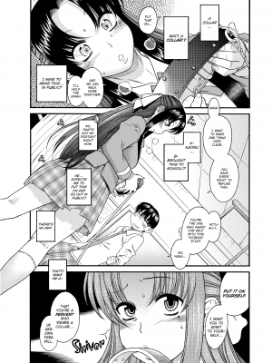 [甘詰留太] ナナとカオル｜[Ryuta Amazume] Nana & Kaoru Volume 1 (x3200) [FAKKU] [無修正]_095