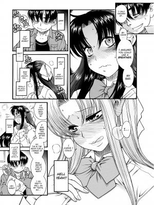 [甘詰留太] ナナとカオル｜[Ryuta Amazume] Nana & Kaoru Volume 1 (x3200) [FAKKU] [無修正]_158