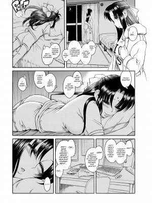 [甘詰留太] ナナとカオル｜[Ryuta Amazume] Nana & Kaoru Volume 1 (x3200) [FAKKU] [無修正]_066