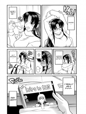 [甘詰留太] ナナとカオル｜[Ryuta Amazume] Nana & Kaoru Volume 1 (x3200) [FAKKU] [無修正]_284