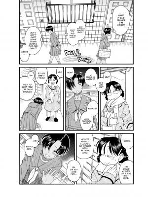 [甘詰留太] ナナとカオル｜[Ryuta Amazume] Nana & Kaoru Volume 1 (x3200) [FAKKU] [無修正]_456