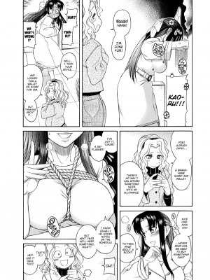 [甘詰留太] ナナとカオル｜[Ryuta Amazume] Nana & Kaoru Volume 1 (x3200) [FAKKU] [無修正]_190