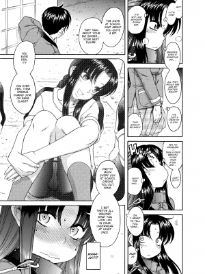 [甘詰留太] ナナとカオル｜[Ryuta Amazume] Nana & Kaoru Volume 1 (x3200) [FAKKU] [無修正]_111