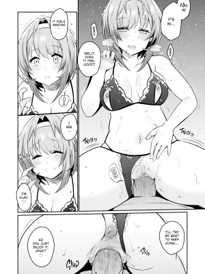 [三左わさび] おしりほりっく｜[Misa Wasabi] Bootyholic (x3200) [FAKKU] [無修正]_086