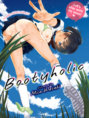 [三左わさび] おしりほりっく｜[Misa Wasabi] Bootyholic (x3200) [FAKKU] [無修正]