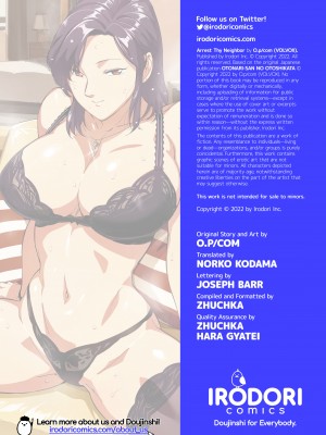 [VOLVOX (おぽこむ)] おとなりさんの堕とし方｜[VOLVOX] Arrest thy Neighbor (x3200) [not FAKKU] [Irodori Comics] [無修正]_25