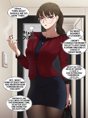 [ABBB] Delivery MILF [English] [Decensored] [無修正]_22