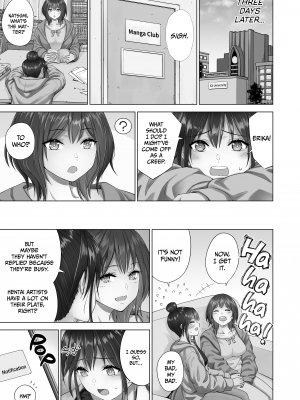 [Studio P.M.Y (ミカリン)] 妄想加速！？ なつみさん｜[Mikarin] Natsumi's Wild Imagination (x3200) [not FAKKU] [Irodori Comics] [無修正]_05