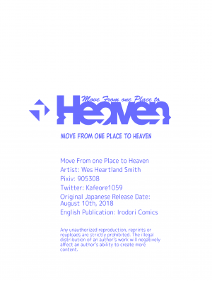 [ウェス・ハートランド・スミス] カラダ奪ワレココロ揺ラレ2｜[Wes Heartland Smith] Wavering Heart 2 (x3200) [not FAKKU] [Irodori Comics] [無修正]_59