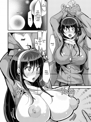 [TORYA! (YAC)] 好き好き好き好き好き好き好き好き ver.1｜ I Love Love Love Love Love Love Love Love You! ver.1 (x3200) [not FAKKU] [Irodori Comics] [無修正]_20