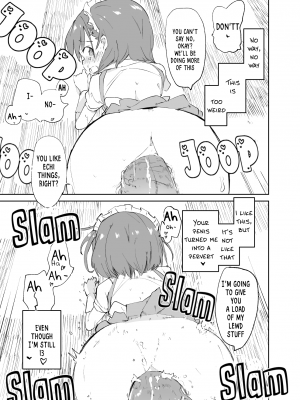 [caburibbon] s.s.s.MONO [English] [RookieDreams] [Decensored] [無修正]_68