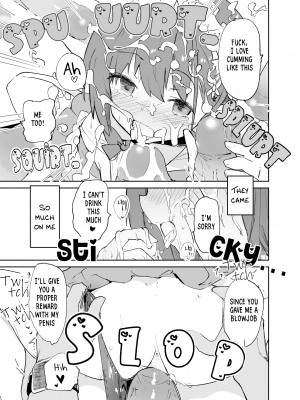 [caburibbon] s.s.s.MONO [English] [RookieDreams] [Decensored] [無修正]_64