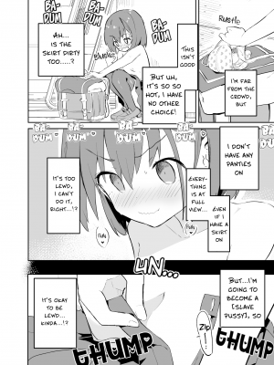 [caburibbon] s.s.s.MONO [English] [RookieDreams] [Decensored] [無修正]_35