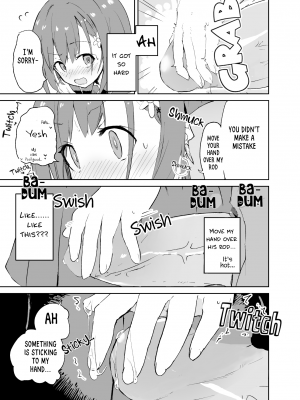 [caburibbon] s.s.s.MONO [English] [RookieDreams] [Decensored] [無修正]_18