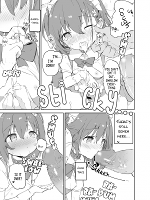 [caburibbon] s.s.s.MONO [English] [RookieDreams] [Decensored] [無修正]_56