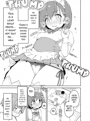 [caburibbon] s.s.s.MONO [English] [RookieDreams] [Decensored] [無修正]_44