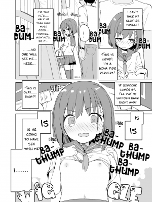 [caburibbon] s.s.s.MONO [English] [RookieDreams] [Decensored] [無修正]_15