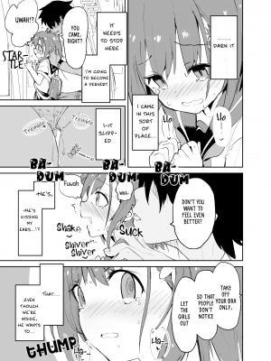 [caburibbon] s.s.s.MONO [English] [RookieDreams] [Decensored] [無修正]_14