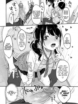 [雪雨こん] フトモモには夢しかない+おまけ (ちゅこちゅこ むちゅー)｜[Yukiu Con] Thighs Are but a Dream + Omake (Chuco Chuco Muchu) [fanoneanong + LoliAce] [無修正]_15