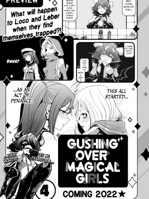 [小野中 彰大] 魔法少女にあこがれて3｜[Akihiro Ononaka] Gushing over Magical Girls, Vol. 03 (x3840) [not FAKKU]_141