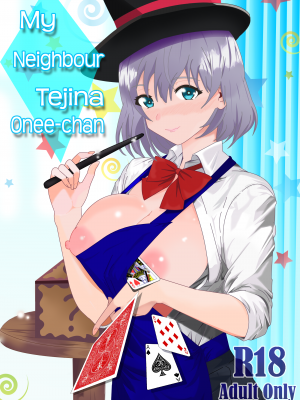 [Naraku No Nimotsu] My Neighbour Tejina Onee-chan (Tejina Senpai) [English] [無修正]