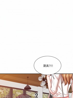 不良大嫂  12-13話_12_02