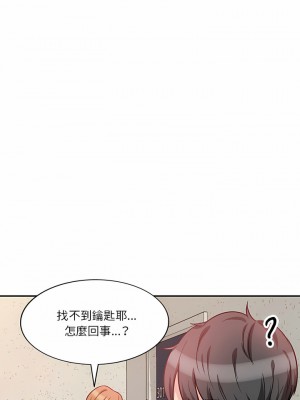 不良大嫂  12-13話_12_17