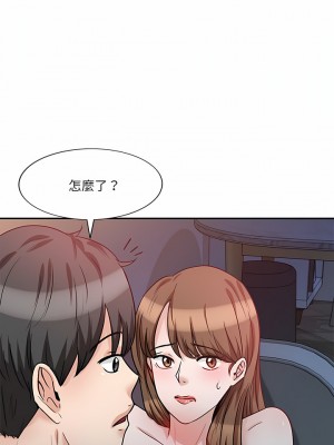 不良大嫂  12-13話_13_14