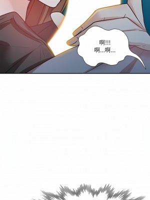 不良大嫂  12-13話_13_12