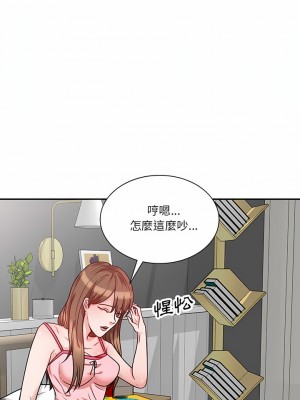 不良大嫂  12-13話_13_03