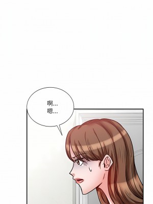 不良大嫂  12-13話_13_04