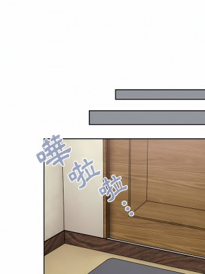 陌生的未婚妻 8-9話_09_12