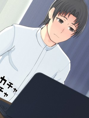 [村の生き残り] 俺が想いを寄せている幼馴染。彼女は今、ひとつ屋根の下で義父、義兄である黒人男性2人と暮らしています… [文字あり]_151