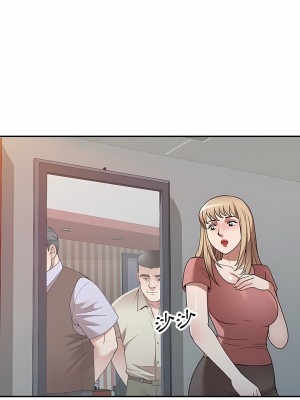 掠奪的滋味 21-22話_22_11