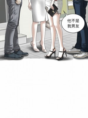 女性友人 21-22話_21_14