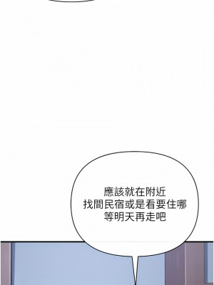 私刑刺客 29-30話_30_03