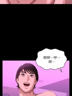 萬能履歷表 46-47話_47_14