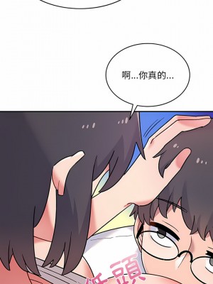 頑皮女孩敏兒 1-4話_03_08