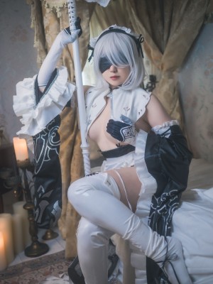 Hatori Sama - 2B Maid_01